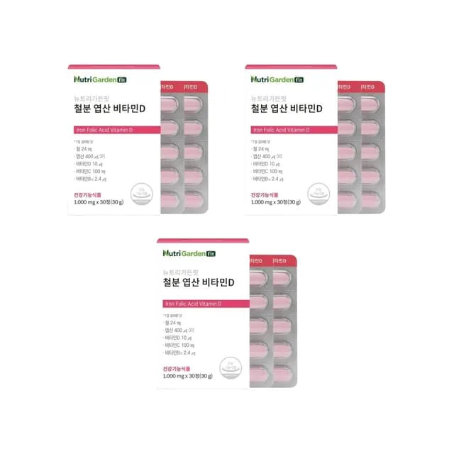NutriGardenfit Iron Folic Acid Vitamin D Bundle Set