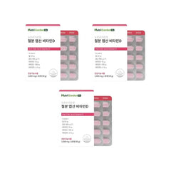 NutriGardenfit Iron Folic Acid Vitamin D Bundle Set