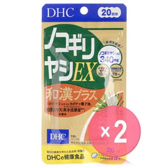 Saw Palmetto EX WAKAN Plus Capsule 2pcs Bundle Set