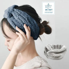 dimanche Face Wash Headband Gray