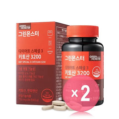Diet Special 3 Chitosan 3200 2pcs Bundle Set