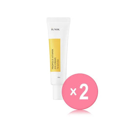 Propolis Vitamin Eye Cream 2pcs Bundle Set