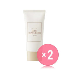 Rice Sunscreen 2pcs Bundle Set