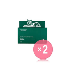 Cica Daily Soothing Mask 2pcs Bundle Set