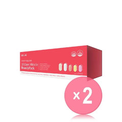 BB LAB 30 Days Miracle Beauty Pack 2pcs Bundle Set