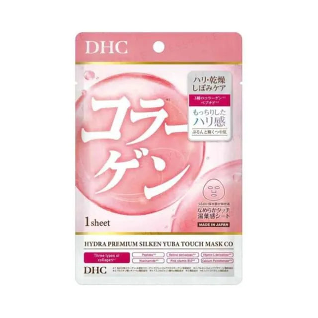 Hydra Premium Silken Yuba Touch Mask CO Trail
