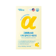 D-toc a-cyclodextrin Lemon Cut