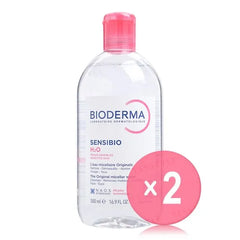 Sensibio H2O Sensitive Skin The Original Micellar Water 2pcs Bundle Set