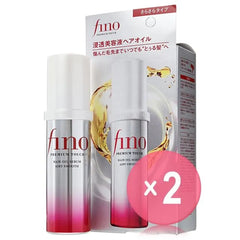 Fino Premium Touch Hair Oil Serum Airy Smooth 2pcs Bundle Set