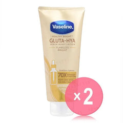 Healthy Bright Gluta-Hya Serum Burst Lotion Flawless Bright Large 2pcs Bundle Set