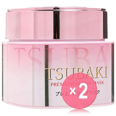 Tsubaki Premium Repair Mask Pink Camellia Japan Edition 2pcs Bundle Set