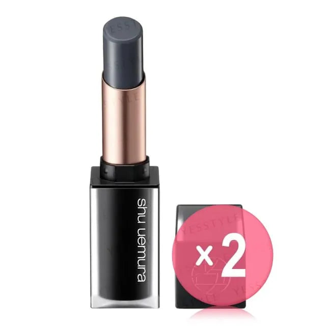 Rouge Unlimited Black Matte Balm 2pcs Bundle Set