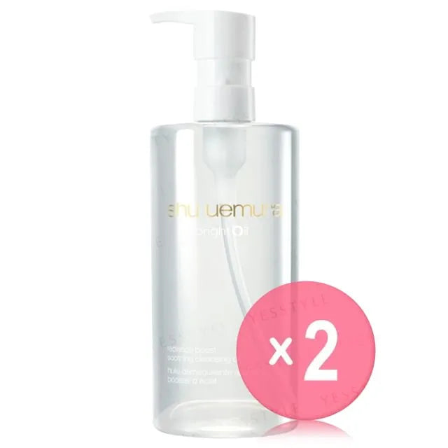 Bright Oil Radiance Boost Soothing Cleansing Oil Jumbo 2pcs Bundle Set