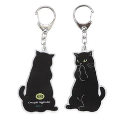 Cat Acrylic Bag Charm Kuro