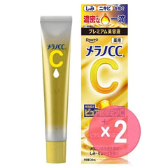 Melano CC Vitamin C Premium Essence 2pcs Bundle Set