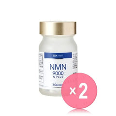 NMN 9000 N Plus 2pcs Bundle Set