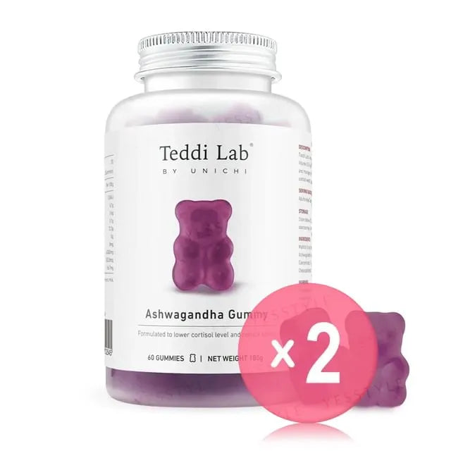 Teddi Lab Ashwagandha Gummy 2pcs Bundle Set