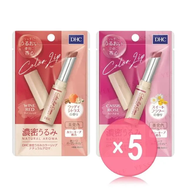 Natural Aroma Calm Lip Cream 5pcs Bundle Set