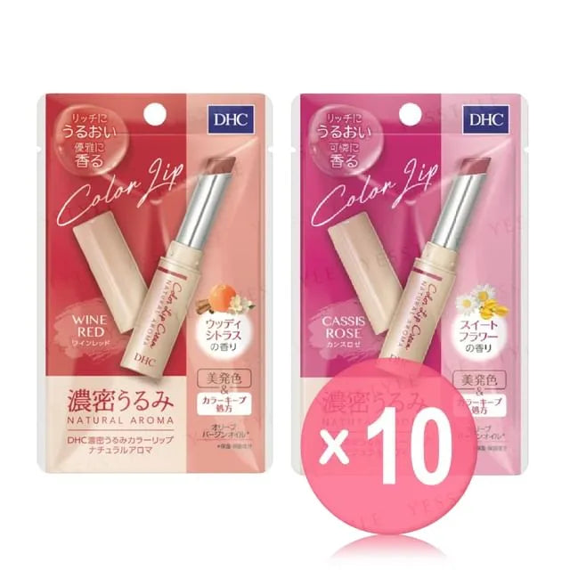 Natural Aroma Calm Lip Cream 10pcs Bundle Set