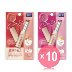 Natural Aroma Calm Lip Cream 10pcs Bundle Set