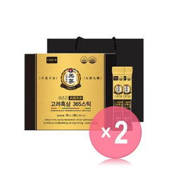 Korean Black Ginseng Extract 365 Stick 2pcs Bundle Set