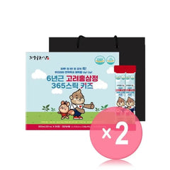 Korean Red Ginseng Extract Stick For Kids 2pcs Bundle Set