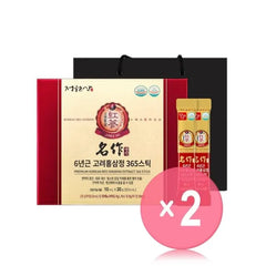 Premium Korean Red Ginseng Extract 365 Stick 2pcs Bundle Set