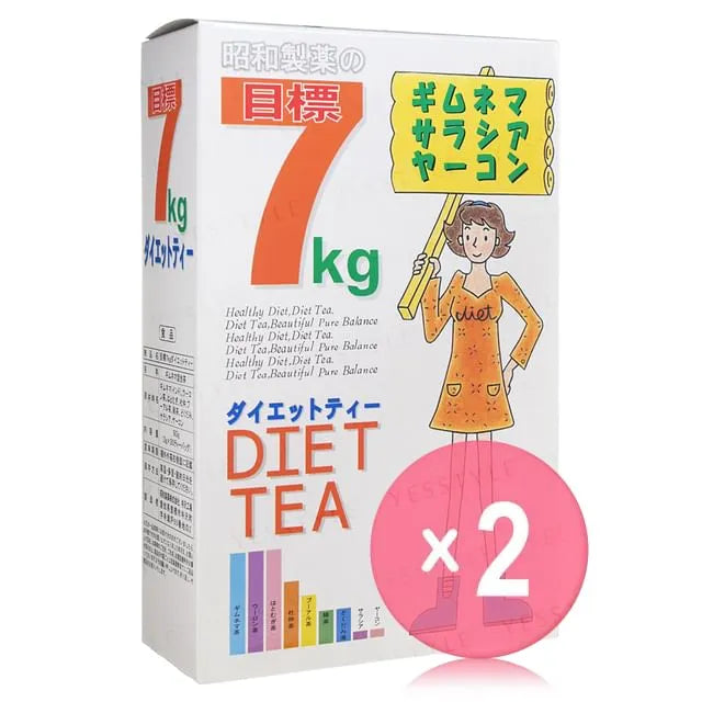 Target 7kg Diet Tea 2pcs Bundle Set