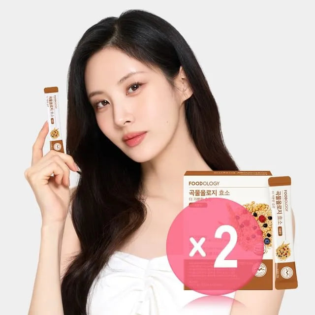 Grainology Enzyme 2pcs Bundle Set
