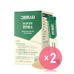 Brown Rice Enzyme with Banaba 2pcs Bundle Set