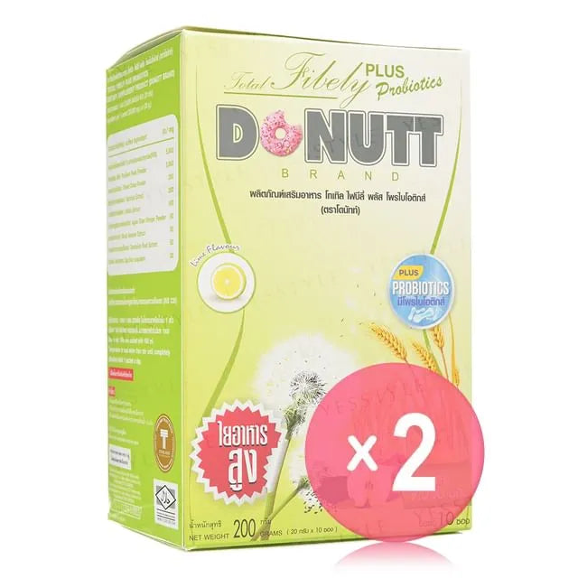 Total Fibely Plus Probiotics 2pcs Bundle Set