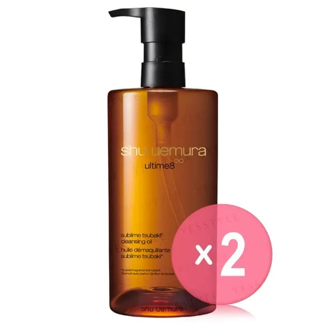 Ultime8 Sublime Tsubaki Cleansing Oil 2pcs Bundle Set