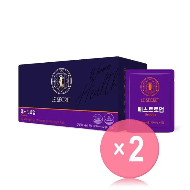 LE SECRET EstrowUp  2pcs Bundle Set