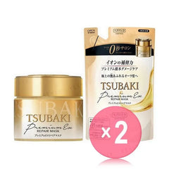 Tsubaki Premium EX Repair Hair Mask 2pcs Bundle Set