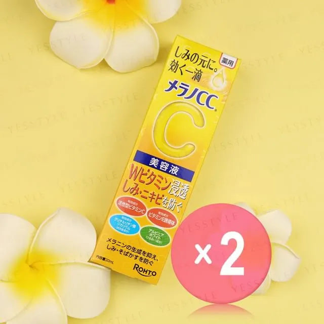 Melano CC Vitamin C Essence 2pcs Bundle Set