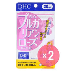 Fragrant Bulgarian Rose Capsule 2pcs Bundle Set