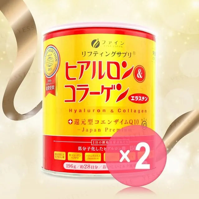Hyaluron & Collagen + Ubiquinol Q10 Powder Can Type 2pcs Bundle Set