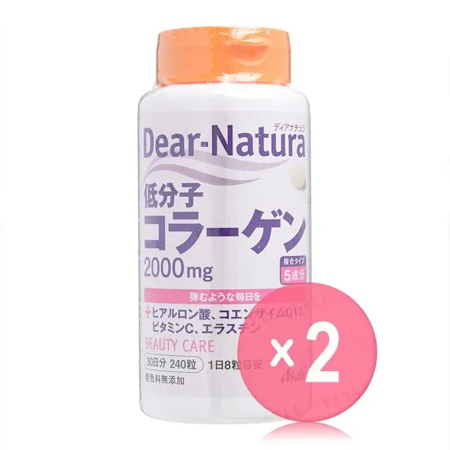 Dear-Natura Low Molecular Collagen 30 days  2pcs Bundle Set