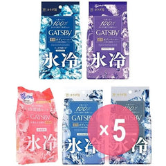 Gatsby Ice Type Deodorant Body Wipes 5pcs Bundle Set