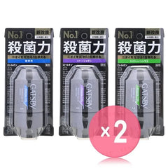 Gatsby Premium Type Deodorant Roll On 2pcs Bundle Set