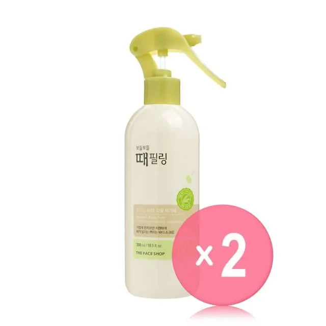 Smooth Body Peel 2pcs Bundle Set