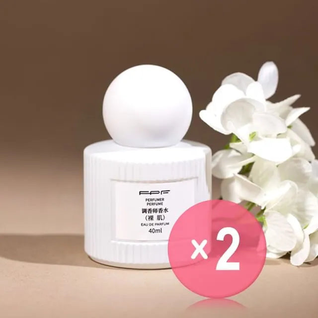 Nude Eau De Parfum 2pcs Bundle Set