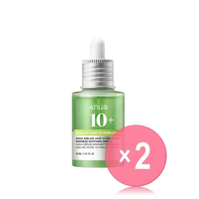 Azelaic Acid 10 Hyaluron Redness Soothing Serum 2pcs Bundle Set
