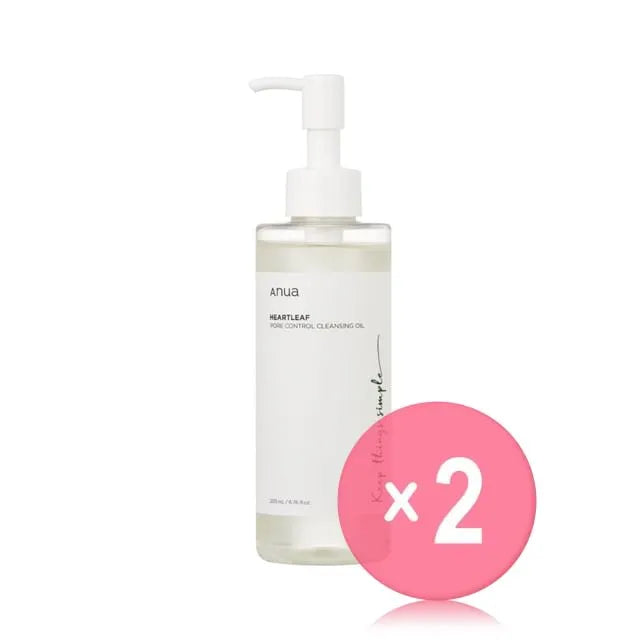 Heartleaf Pore Control Cleansing Oil 2pcs Bundle Set