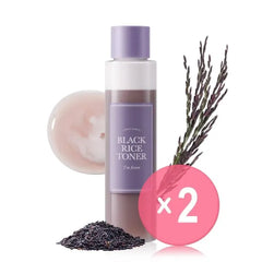 Black Rice Toner 2pcs Bundle Set