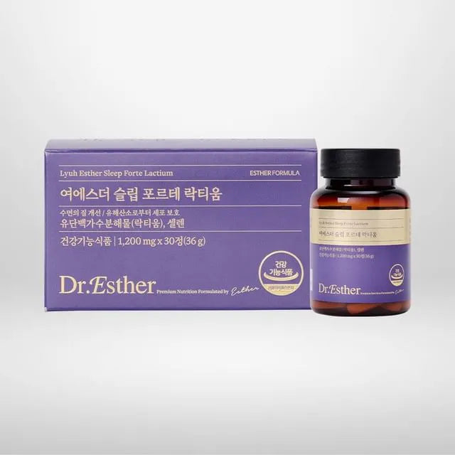 Lyuh Esther Sleep Forte Lactium