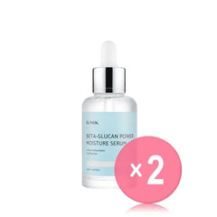 Beta-Glucan Power Moisture Serum 2pcs Bundle Set