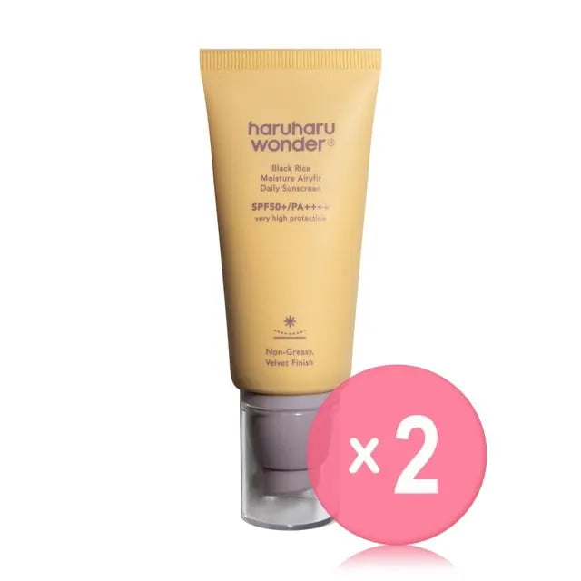 Black Rice Moisture Airyfit Sunscreen 2pcs Bundle Set