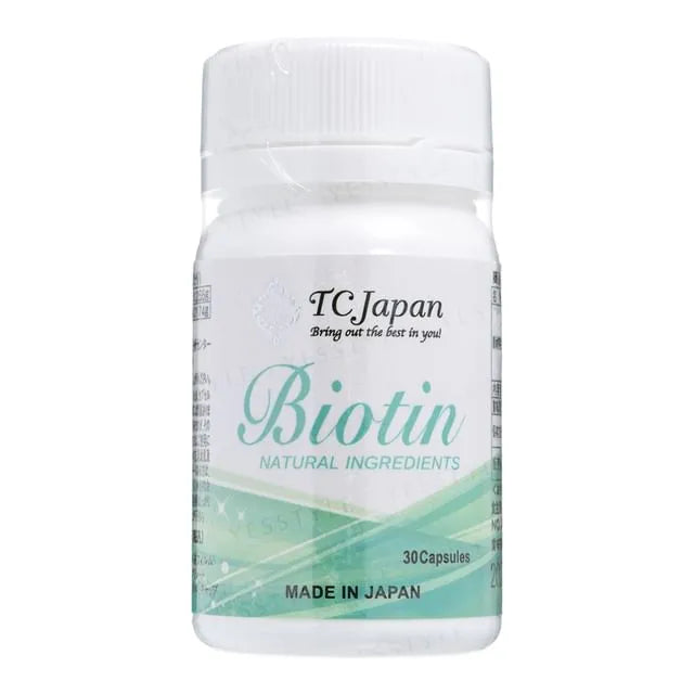 Biotin Half Bottle