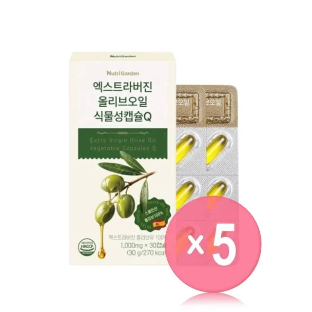 NutriGarden Extra Virgin Olive Oil Vegetable Capsules Q 5pcs Bundle Set